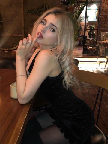 Полина